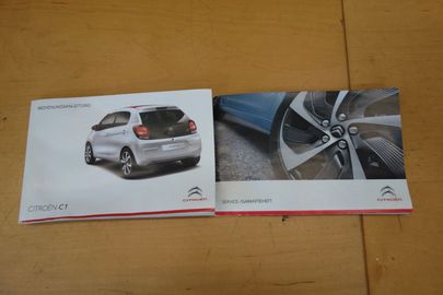 Car image 43