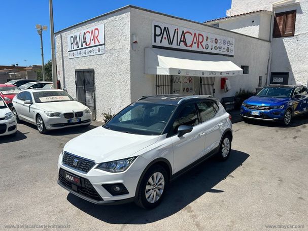 Seat Arona 1.0 TSI XCELLENCE 70 kW image number 3