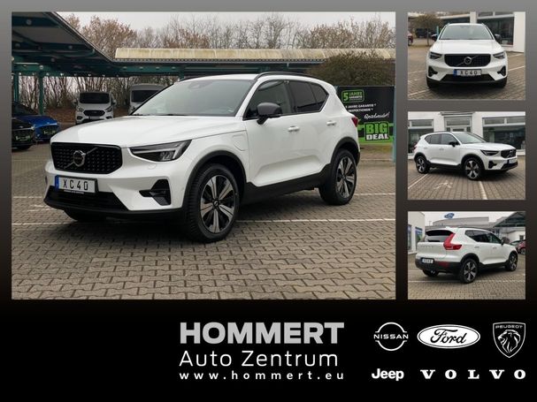 Volvo XC40 T5 Plus 192 kW image number 5