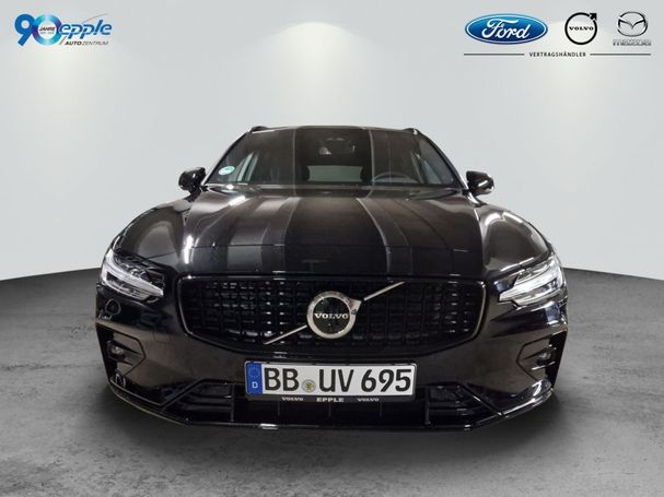 Volvo V60 B4 Plus 145 kW image number 3