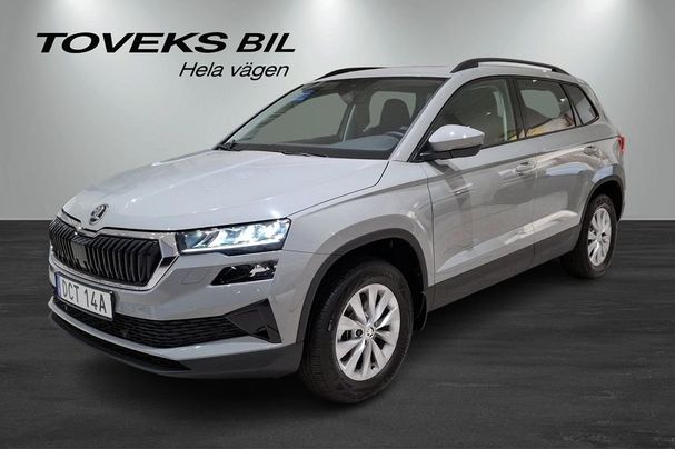 Skoda Karoq 1.5 TSI DSG 110 kW image number 1