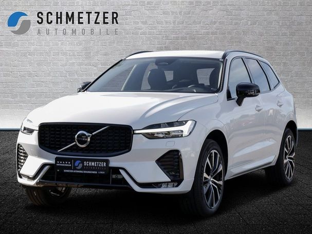 Volvo XC60 B4 145 kW image number 1