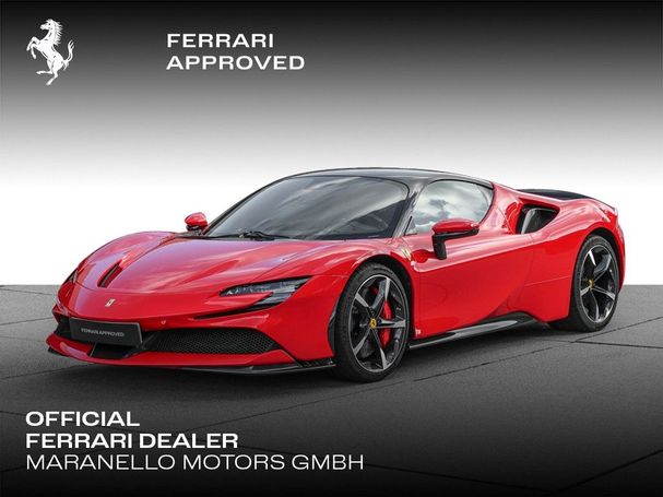 Ferrari SF90 Fiorano 735 kW image number 1