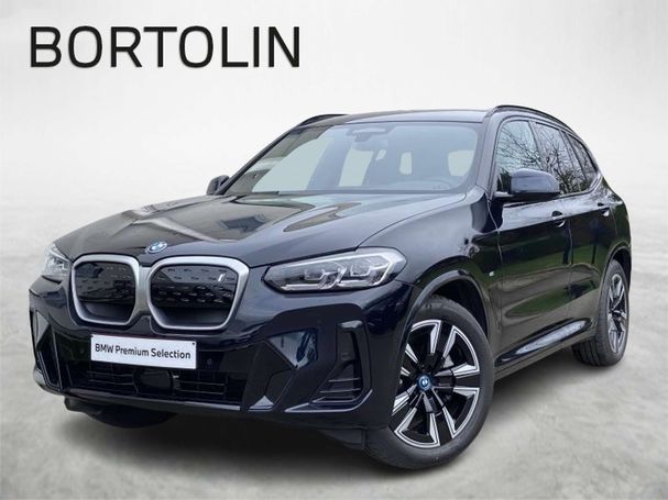 BMW iX3 Inspiring 210 kW image number 1