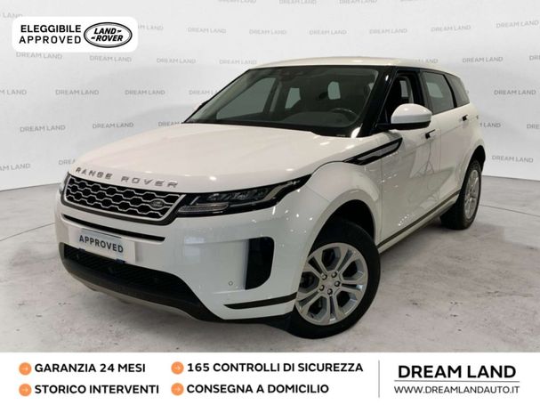 Land Rover Range Rover Evoque S AWD 110 kW image number 1