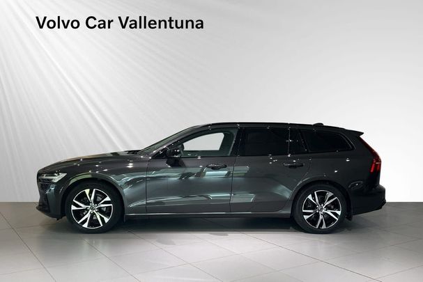 Volvo V60 B4 Plus 147 kW image number 4