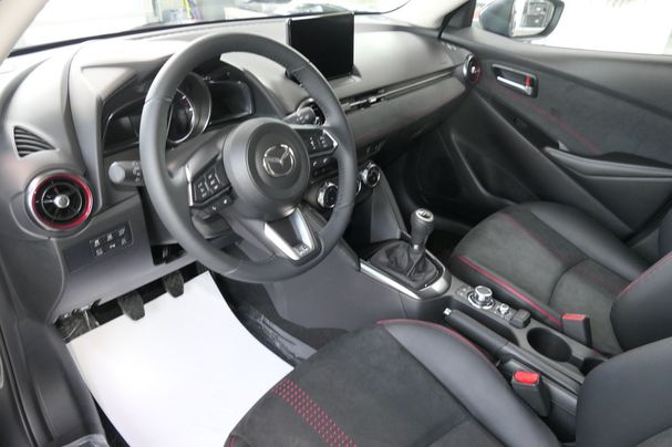 Mazda 2 SKYACTIV-G 115 85 kW image number 15