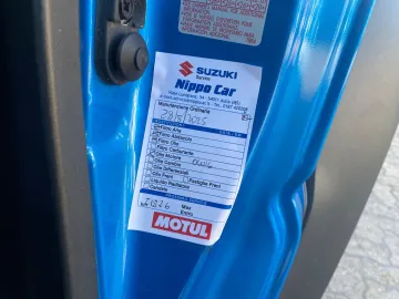 Car image 17