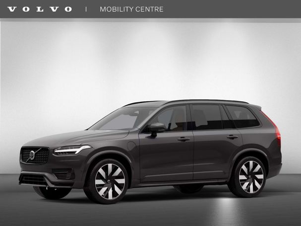 Volvo XC90 2.0 T8 PHEV AWD 335 kW image number 1