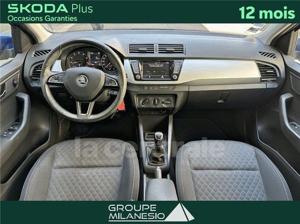 Skoda Fabia 1.2 TSI Drive 66 kW image number 8