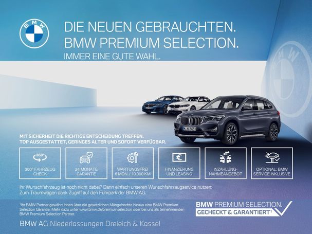 BMW 330 e M Sport xDrive 215 kW image number 7