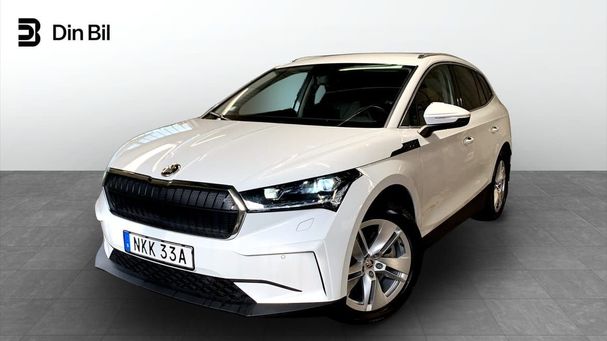 Skoda Enyaq 80x 197 kW image number 1