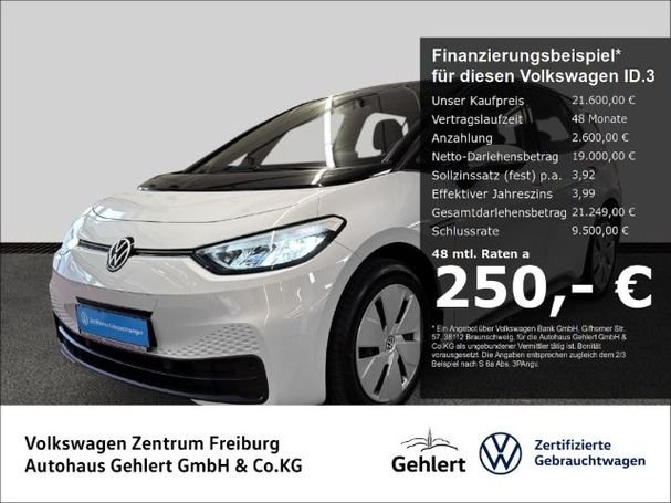 Volkswagen ID.3 Pure Performance 110 kW image number 3