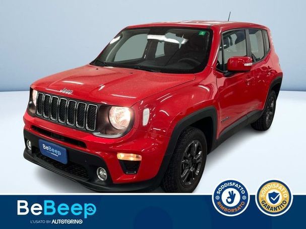 Jeep Renegade 1.3 Longitude 110 kW image number 1