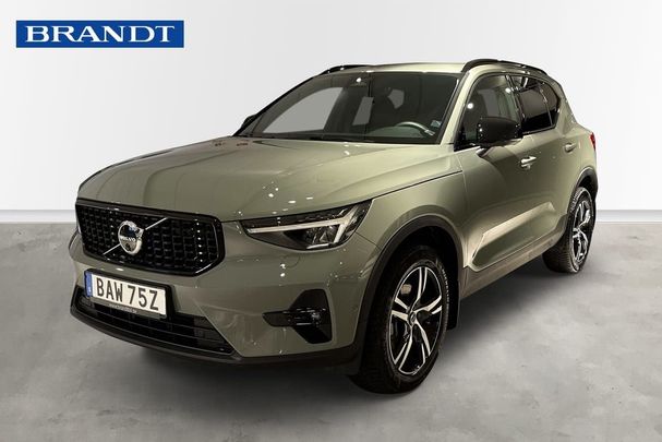 Volvo XC40 B3 Plus Dark 120 kW image number 1