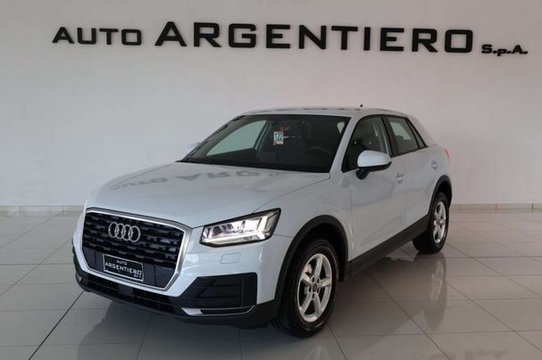 Audi Q2 30 TDI 85 kW image number 1