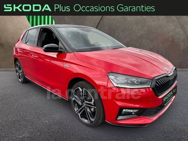 Skoda Fabia 110 kW image number 2