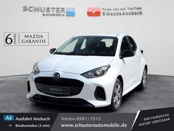 Mazda 2 Hybrid 85 kW image number 1