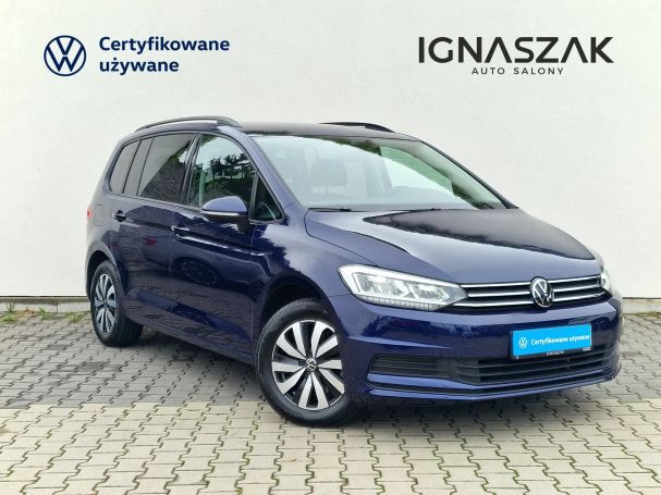 Volkswagen Touran DSG 110 kW image number 11