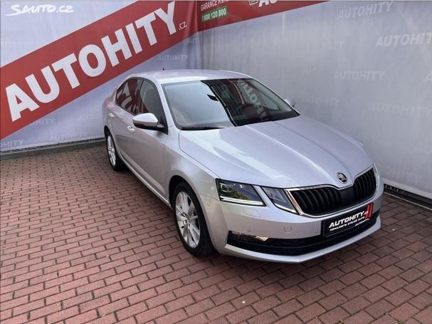 Skoda Octavia 1.5 TSI DSG Style 110 kW image number 2