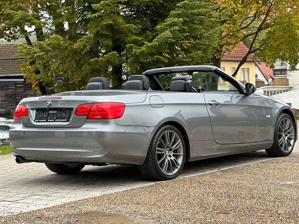 BMW 318i 105 kW image number 7