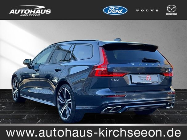 Volvo V60 T6 R Design Expression AWD Recharge 251 kW image number 4