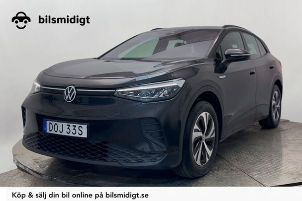 Volkswagen ID.4 125 kW image number 1