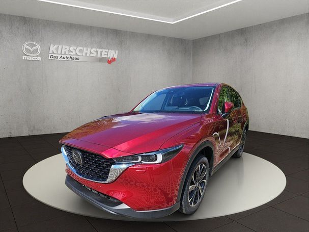 Mazda CX-5 143 kW image number 1