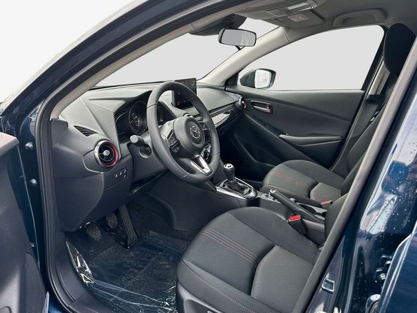 Mazda 2 SkyActiv-G 90 66 kW image number 7