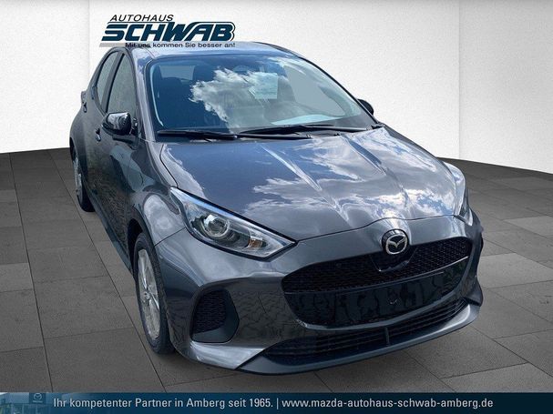 Mazda 2 85 kW image number 2