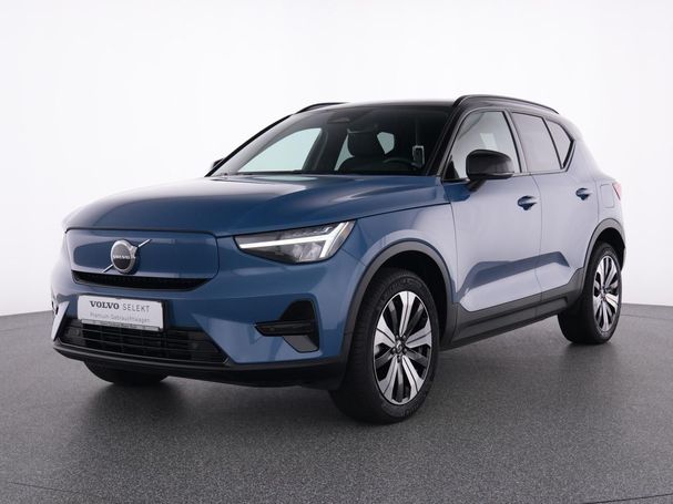 Volvo XC40 Recharge 170 kW image number 1