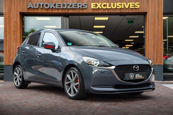 Mazda 2 SKYACTIV-G 85 kW image number 1