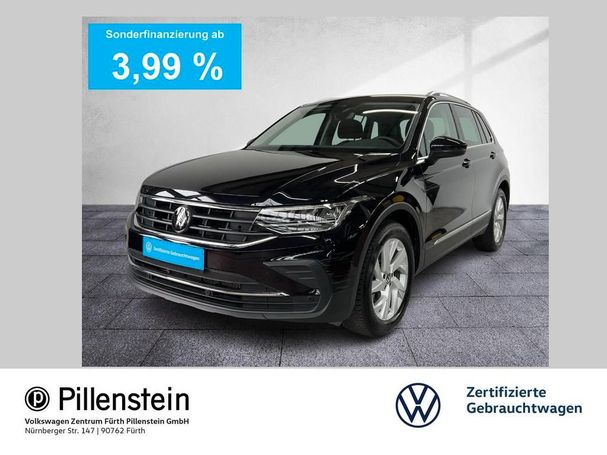 Volkswagen Tiguan 1.5 TSI 110 kW image number 1