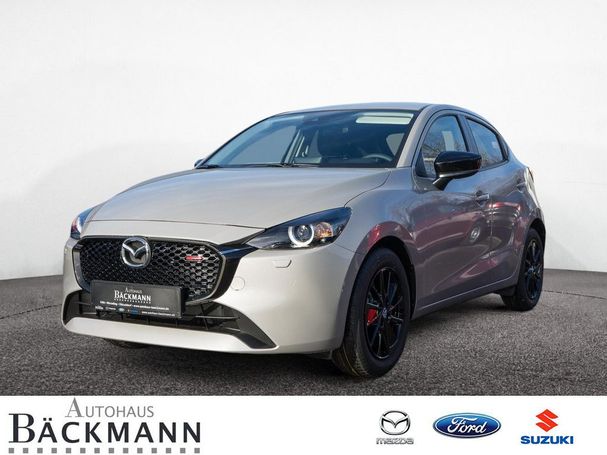 Mazda 2 66 kW image number 1