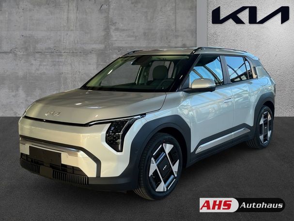 Kia EV3 Earth 150 kW image number 1