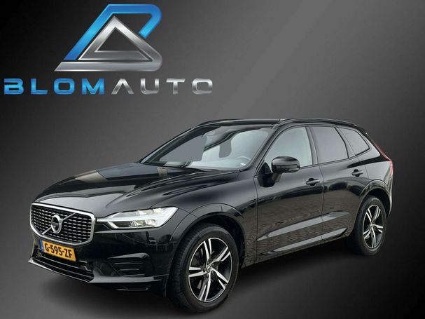 Volvo XC60 B5 184 kW image number 1