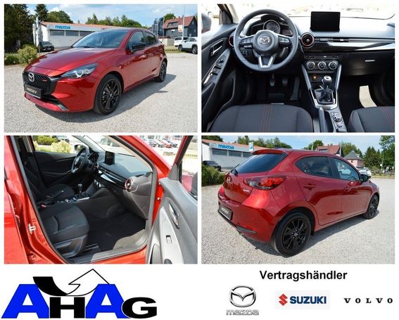 Mazda 2 SkyActiv-G 90 66 kW image number 5