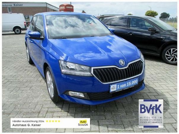 Skoda Fabia 1.0 MPI Active 44 kW image number 3