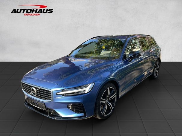 Volvo V60 R Design AWD Recharge 251 kW image number 1