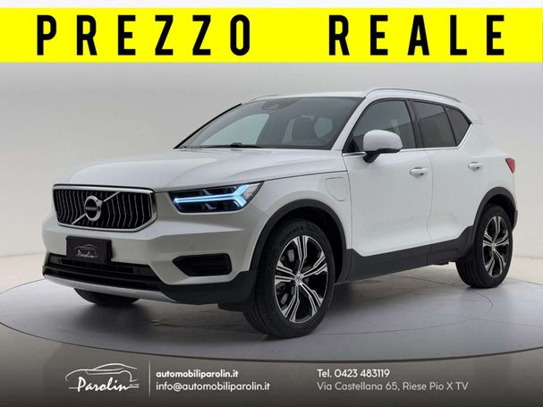 Volvo XC40 T5 Recharge 193 kW image number 1