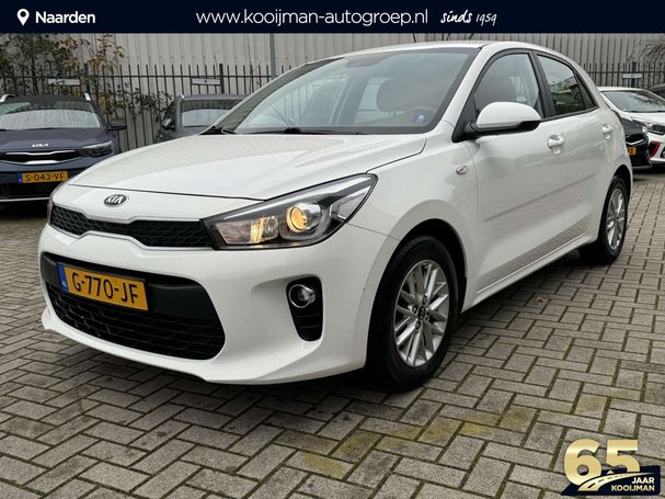 Kia Rio 1.0 74 kW image number 1