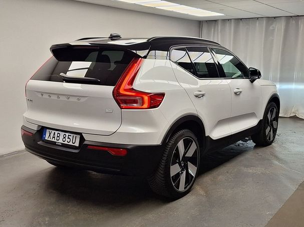 Volvo XC40 Recharge AWD Plus 304 kW image number 2