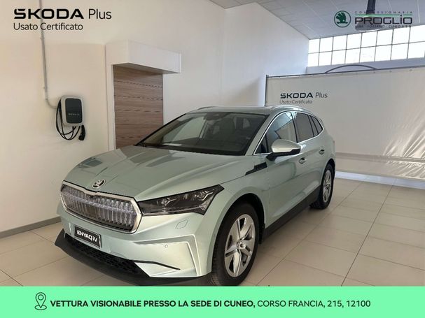 Skoda Enyaq iV 80 150 kW image number 1