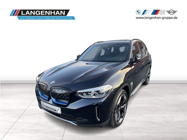 BMW iX3 210 kW image number 1