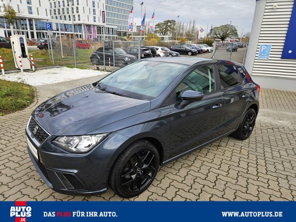 Seat Ibiza 1.0 TSI S&S Style 70 kW image number 3