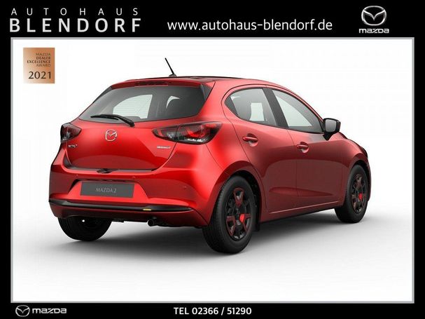 Mazda 2 90 Center-Line 66 kW image number 3