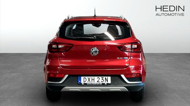 MG ZS EV Luxury 105 kW image number 7