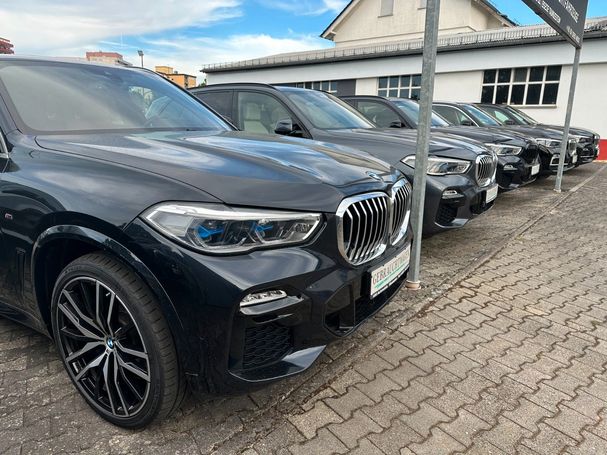 BMW X5 45e xDrive 290 kW image number 14