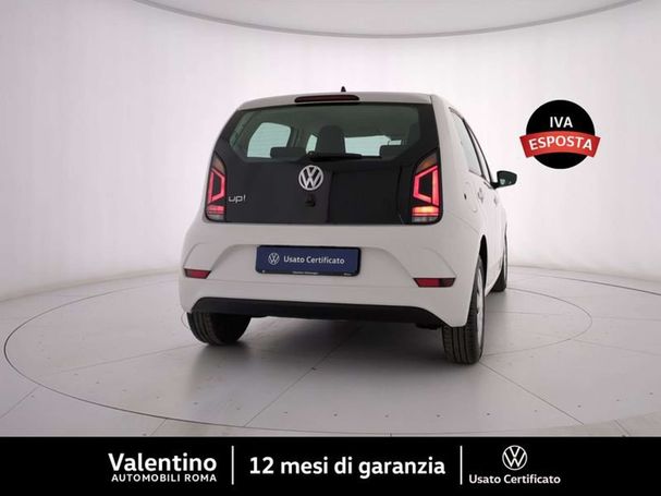 Volkswagen up! BlueMotion Technology 44 kW image number 2