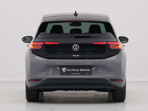 Volkswagen ID.3 Pro 150 kW image number 9